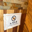 한스빌딩 | 영통역 카페 수원의 아침 : 모타델라 피스타치오 샌드위치 세트, 까눌레, 초코바게트