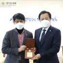 궉기정 안경 이미지