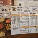 대학동-22 네이버블로그