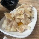 라쿵푸마라탕 여주점 | 여주 마라탕 맛집 | 여주대 라쿵푸마라탕