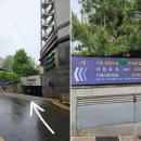 서초대로 357 (3) 이미지