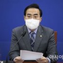 지명TF 이미지
