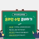 제이클라리넷 이미지