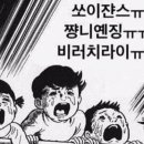 오드프레젠트 이미지