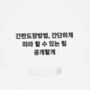 부산광고사