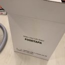 스탭푸드
