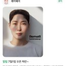 개성선언미용실