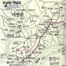 자라목공원 이미지