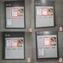 힐스테이트영통아파트 이미지