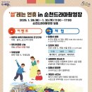 드라마촬영장 이미지