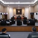 금산군 의회 이미지