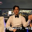 킹노래빵 TV리포트