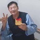 참잘함한방병원 이미지