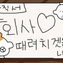 진스카페 이미지