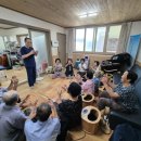 금지면 방촌마을 이미지