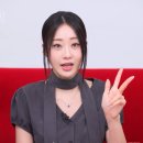 나솔사계 154회 골싱특집 데프콘 윤보미 니트 가디건 경리 블라우스 옷 정보