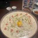 미토식당 네이버블로그