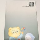 메디클릭 | 개인 맞춤 영양제 메디코치 후기 🥗 약사 상담으로 딱 맞게 챙겨요