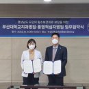 통영적십자병원 이미지