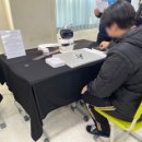 포항이동고등학교 네이버블로그