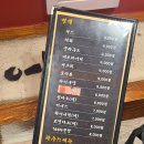 봉구비어 대구이곡점 이미지