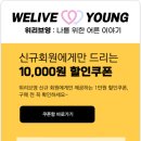 종로-신영-종로-영-233 | 성기구 판매로 &#39;환상의 세계&#39; 안내하는 김소연...드라마들이 &#39;여성 성욕 억압&#39; 직격하는 이유