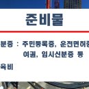 수원-매산-243 이미지