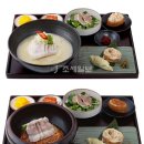 제일제면소 올림픽공원점 이미지