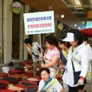 화순재래시장 이미지