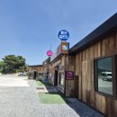 휴대폰일번지 - 창원시 진해구 제황로80번길 8-1 | 단양패러글라이딩 l 패러일번지 부모님 현장방문 탑승후기(가격, 추천코스 등)