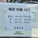 정은카센타 이미지