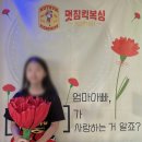 멋짐킥복싱 평화1관 | 전주 유치부 소아비만 고민이라면? 멋짐킥복싱에서 격투기 놀이처럼 재밌게 해결해요!