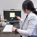 신경한의원 이미지