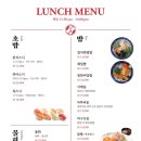 선어수산52