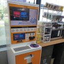 이마트24 대곡그린점