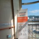 태전플란트치과의원 이미지