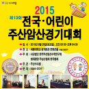 S012 이미지