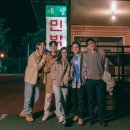 대성민박 - 화천군 산수화로 46-4 | 대성민박