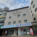 성모큰사랑약국 이미지