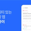하이하이 이미지