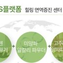 초미세먼지공기청정기크린젠 이미지