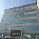 경남농아인협회 창원시창원지부 | 결혼준비 / 가다실 9 프리필드시린지 주사 2차 접종 후기 / 바늘 공포증 극복 후기 /