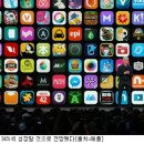 광고시장 이미지