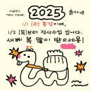 오로지피아노음악교습소 이미지