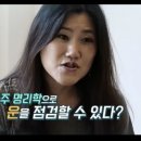 대운컨설팅