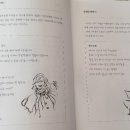 라라조이 이미지