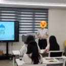 (주)다온커뮤니케이션