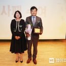 행복한환경 이미지
