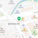 사랑나무 소아청소년과의원 이미지