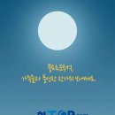 현탑안과의원 이미지